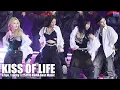 Lagu 키스오브라이프 #KISSOFLIFE @251115 KGMA ♬ k bye ♬ Lucky #키오프 #케이바이 #럭키
