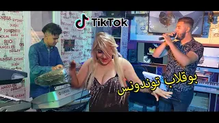 قنبلة التيك توك 2021 Cheb Mehdi Voix D Or Raki Ghir Ta3radi Tazyani W T3awdi Clip JDID 
