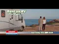 Wagers RV Wagers Rentals 8-22 Commercial