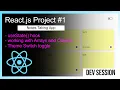 React js Notes App Dev Session Project