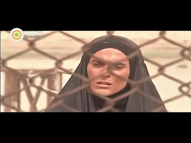 مسلسل ( التربة الحمراء ) - الحلقة 16