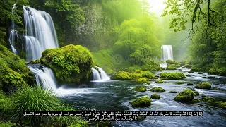 أذكار الصباح بصوت الشيخ مشاري راشد العفاسي  بداية مباركة ليومك    حصن المسلم دندنها