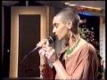 Lagu Sinead O'Connor - Danny Boy