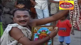  original song created by yedeshwari music 