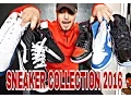 Sneaker Collection 2016