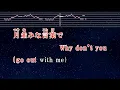 練習用カラオケ♬ 初恋キラー - 乃紫 (noa)  【ガイドメロディ付】 インスト, BGM, 歌詞 ふりがな