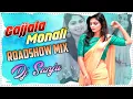 Download Lagu Gajjala Monali St Dj Song Mix By Dj Sanju || New Banjara Dj Song 2021