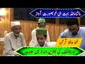 Download Lagu Surah Al Mulk سورة الملك | THIS WILL MELT YOUR SOUL | Surah Mulk Lofi Quran #surahmulk