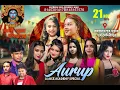 Lagu ARUP DANCE  ACADEMY || ORG-BRAJABALLAV PUR DOKHIN MONDAL  PARA BALAK SONGHA