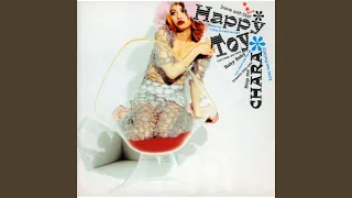 tsumi bukaku aishiteyo