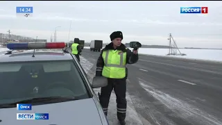 Фиксировать превышение скорости на омских дорогах будет новая суперкамера