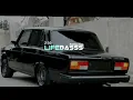 Download Lagu Azeri Bass Music Deme Boş şeydi mehebbet (Bass. By LIFEBASSS)