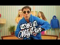 Download Lagu MiłyPan - Tańczę tu (OFFICIAL VIDEO)