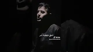 حمزة نمرة مش مهم قولت ايه المهم كفايه  ٠٠٠٠٠٠٠٠ دندنها