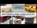 NEW Anthropologie Home Outlet Shop With Me I love this place Simply Shyvonne