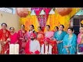 Lagu ਸੁਰਮਾ ਪਵਾਈ ਤੇ ਸਿਹਰੇ ਬਨਣ ਦੀ ਰਸਮ ❤️|| ਵਿਆਹ ਵਾਲਾ ਦਿਨ 🥰|| by Dullat family vlogs ||