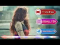 تصميمي رايكم يهمني : اغنية تركيه حماسة