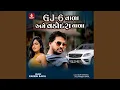 Download Lagu Gj 6 Vala Ame Vadodaravala