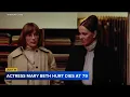 Tony-nominated actress Mary Beth Hurt dies at 79