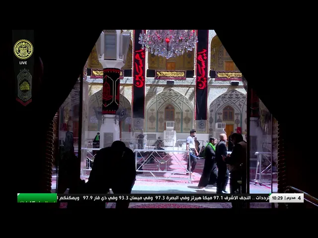 #فضائية_العتبة_العلوية_المقدسة #IMAM_ALI_TV