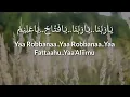 Download Lagu Yasir Lana cover Ai Khodijah(Lirik dan Terjemahan)