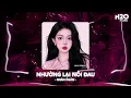 Lagu Nhường Lại Nỗi Đau Remix, Người Ta Có Gì Hơn Em Remix TikTok🎼Nhạc Remix TikTok Hay 2026