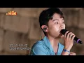 [BUSKING] The Way To Say Goodbye - Onestar (Don Quixote Singer) | KBS WORLD TV 230903