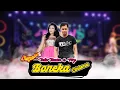 Lagu Della Monica feat. Ferry Ardiansyah - Boneka Cintamu | Ska Koplo
