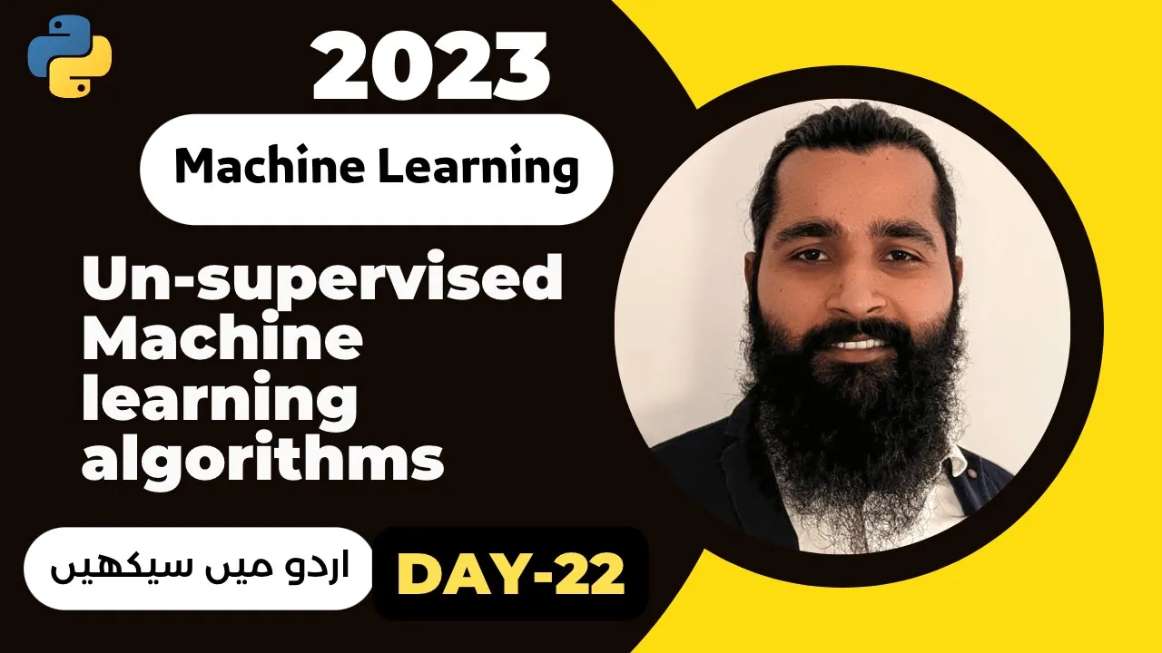Unsupervised machine learning algorithms and theory