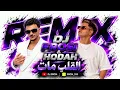 القلب مات DJ FROSi