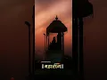 Download Lagu Shivaji Maharaj Status | Chhatrapati Shivaji MaharajStatus | Shivaji Maharaj 4k Ful Screen Status