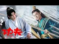Download Lagu 🍿監察司即將變成殺局？影子一句話讓範閒瞬間意識到大局已變！🍿#武俠 #中國功夫 #kungfu #庆余年 #张若昀 #李沁