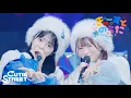 【LIVE映像】CUTIE STREET『きゅーすとのうた』📍Kアリーナ横浜(2025/12/13)