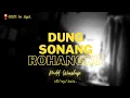 Download Lagu BE 213 - Dung Sonang Rohangku (MDD Worship.)