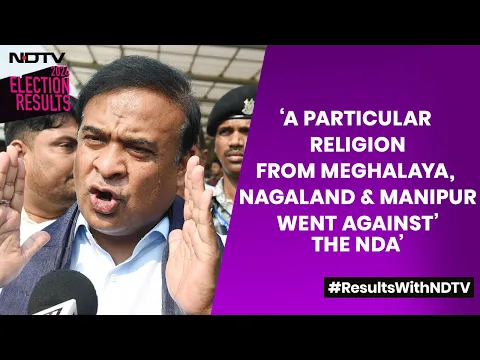 Download MP3 Himanta Biswa: ‘A particular Religion From Meghalaya, Nagaland & Manipur Went Against The NDA’