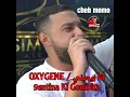 OXYGENE 9sntina Ki Gombita