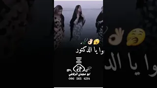 قدلن سوي الجديد موت 2024الفنان حافظ الخير ود نور الجليل 