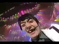 쇼뮤직탱크 태사자 도