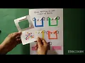 Colour recognition worksheets with activity
