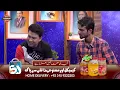 Heavy Competition in Tea Time | Abbas Vs Imli !