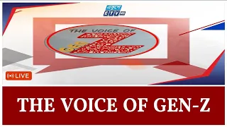 🔴 LIVE ... আন্তর্জাতিক গুম প্রতিরোধ দিবস ২০২৬ উপলক্ষে আলোচনা সভা, সরাসরি সম্প্রচার... | Ekushey TV