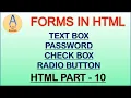 HTML FORMS TEXTBOX PASSWORD RADIO BUTTON CHECKBOX IN HINDI HTML TUTORIAL PART 10