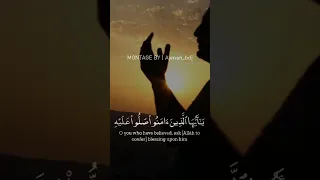 تلاوة هادئة تريح الأعصاب القارئ إسلام صبحي سورة الأحزاب 