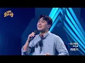Park Woo-jun: A Little Umbrella