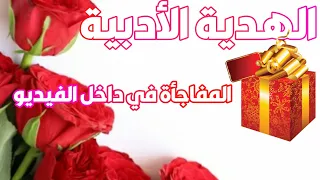 كلمات حولت العيوب إلى مميزات فن المدح في الشعر العربي 