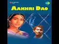 Humsafar Saath Apna Chhod Chale - Asha Bhosle & Mohammed Rafi