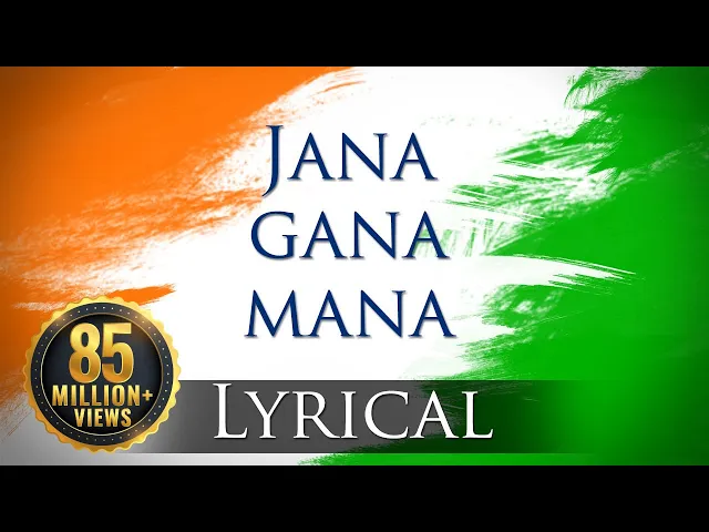 Download MP3 Jana Gana Mana (HD) - National Anthem With Lyrics - Best Patriotic Song