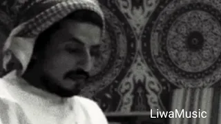 وش بيدي   بخيت المرر دندنها