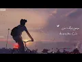 أغنية ولا ليله من لياليك | Mohamed Hamaki