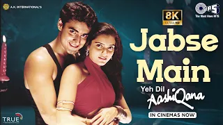 jabse main tujhse mila hoon 8k yeh dil aashiqana karan jividha kumar sanu nadeem shravan